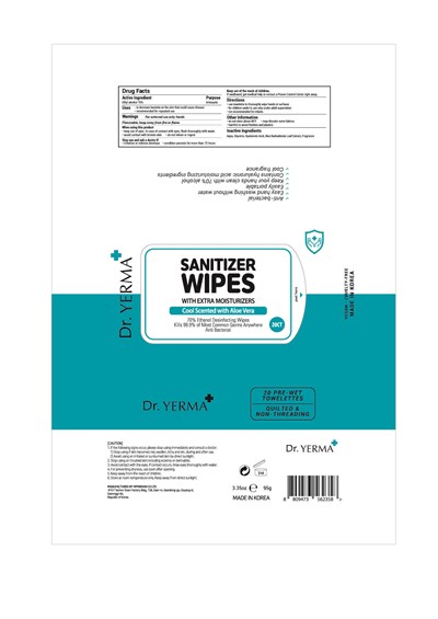 74741-0023-1 (Wipes Blue)